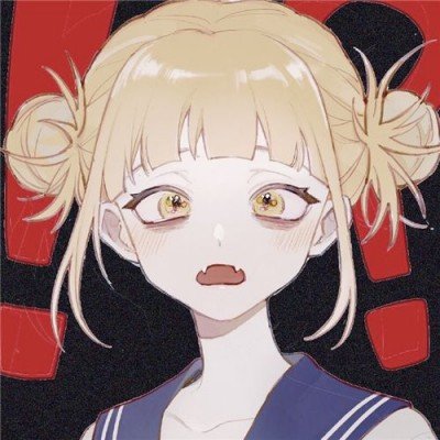 DeepSeek上线识图模式